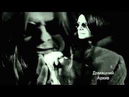 Ozzy Osbourne See You On The Other Side Hd Love Love Love This Song Ozzy Osbourne Greatest Songs Love Songs