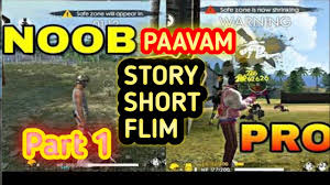 Now that's what i call stupid: Freefire Noob Story Short Flim Part 1 In à®¤à®® à®´ Funny Speech In à®¤à®® à®´ Lt Gamers Tamil Youtube