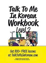 Can someone tell me where i can find the transcript? Sprich Mit Mir In Koreanischen Stufe 2 Buch Hangul Grammatik Anfanger Arbeitsmappe Ttmik Lektion Ebay