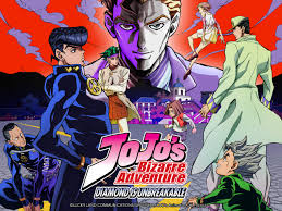 If you are a moderator please see our troubleshooting guide. Watch Jojo S Bizarre Adventure Season 3 Volume 2 Diamond Is Unbreakable Prime Video