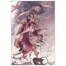 Tvb hồng kông huỳnh nhật hoa: Sach Thien Quan Tá»© Phuc Táº­p 2 Táº·ng Kem Bookmark Chinh Hang 119 200Ä'