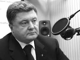 The Ukrainian Weekly 2014, No.23