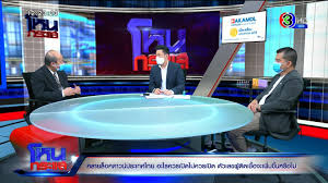 โหนกระแส ep.964 วันที่ 9 มิถุนายน 2564. à¹‚à¸«à¸™à¸à¸£à¸°à¹à¸ª 28 à¹€à¸¡ à¸¢