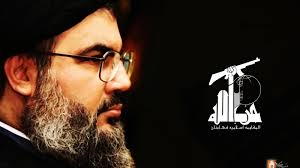 Hassan Nasrallah