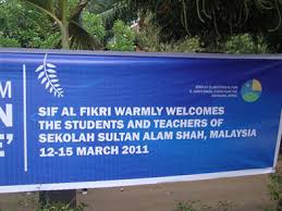 Sekolah sultan alam shah (sas). Exchange Programme Between Sekolah Sultan Alam Shah And Sekolah Islam Fitrah Al Fikri Asef Classroom Network Asef Classnet