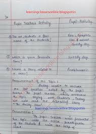 English Prose Lesson Plan English Lesson Plans For Teachers Pdf English Lesson Plans English Lessons Teacher Lesson Plans