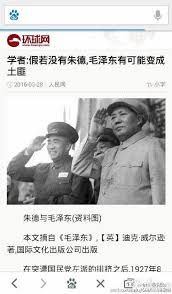 Image result for û ëпܱ