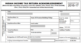 The forms are filled according to the criteria of. How To Download Itr V Acknowledgement From The Income Tax Department Website