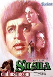 Silsila Hindi Movie Online Amitabh Bachchan Shashi Kapoor Jaya Bachchan Rekha Sanjeev Kumar And Kulbhusha Hindi Movies Online Amitabh Movies Hindi Movies