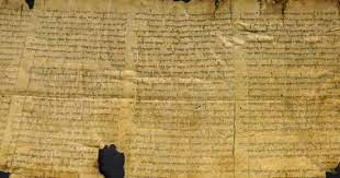 6 Reasons To Upgrade To Rebelmouse From Wordpress Archaeological Discoveries Bible History Gnostic Gospels