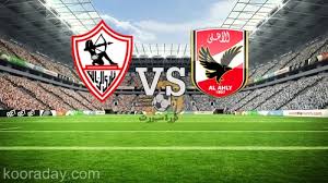 صلاح محسن يسجل هدف الأهلي الثاني أمام صن داونز. Ù…Ø´Ø§Ù‡Ø¯Ø© Ù…Ø¨Ø§Ø±Ø§Ø© Ø§Ù„Ø§Ù‡Ù„Ù‰ ÙˆØ§Ù„Ø²Ù…Ø§Ù„Ùƒ Ø§Ù„ÙŠÙˆÙ… Ø¨Ø« Ù…Ø¨Ø§Ø´Ø± Ø§Ù„Ø§Ù†