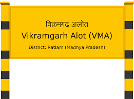 Total area of alot is 529 km² including 526.15 km² rural area and 2.78 km² urban area. Vikramgarh Alot Vma Railway Station Station Code Schedule Train Enquiry Railyatri