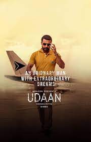 We did not find results for: Real Story Of Udaan Movie Soorarai Pottru In Tamil Starring Surya