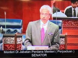 Perdana menteri, bersama dengan menteri terpilih lainnya membentuk dewan menteri, yang seharusnya menjadi anggota parlemen. Bernama Jabatan Audit Negara Audit Sedic Kenal Pasti Bantuan Diterima Golongan Sasar