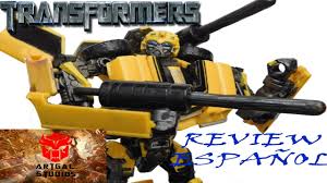 Maaaslo co tak trosku pohladat vo free web modeloch, popripade google a hesla bumblebee+free+papercraft? Bumblebee Camaro 1977 Custom Original Toy 2007 Stop Motion Review Youtube
