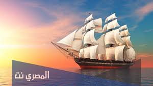 We did not find results for: ØªÙØ³ÙŠØ± Ø­Ù„Ù… Ø±Ø¤ÙŠØ© Ø§Ù„Ù…Ø±ÙƒØ¨ Ø£Ùˆ Ø§Ù„Ø³ÙÙŠÙ†Ø© ÙÙŠ Ø§Ù„Ù…Ù†Ø§Ù… Ù„Ø§Ø¨Ù† Ø³ÙŠØ±ÙŠÙ† ÙˆØ§Ù„Ù†Ø§Ø¨Ù„Ø³ÙŠ Ø§Ù„Ù…ØµØ±ÙŠ Ù†Øª
