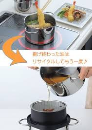 楽天市場 両手天ぷら鍋 油をきれいに注げる ダブルポット 揚げ鍋 ih対応 日本製 カートリッジ付き 送料無料 ガス火対応 天ぷら鍋 調理器具 てんぷら鍋 揚げ物鍋 鉄鍋 フライヤー キッチン用品 オイルポット こし網付き フタ付き リビングート 楽天市場店 ih 鍋