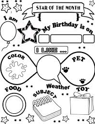 The Star Of The Month Student Of The Month Star Of The Week Star Student Poster