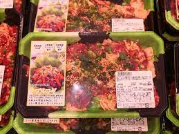 ベイシアのプルコギ プルコギ 肉 ベイシア