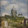 Le moulin de la galette est l'un de ces complets résumés d'observation vitale et d'ambiance lumineuse : Https Encrypted Tbn0 Gstatic Com Images Q Tbn And9gcsjfgwdrd5ufaivlma6ffhngqtmn1umcb0g07qcbw1s9sl8ko1p Usqp Cau