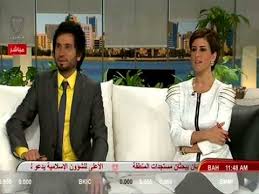 الشيخ الشعراوي تأثر بأفكار جماعة الإخوان وكان تفكيره رجعيا (فيديو). Hala Bahrain 05 09 2012 Part 8 Youtube