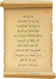 We did not find results for: Lirik Hadza Rasulullah Arab Indonesia Sholah Sholawat Kumpulan Lirik Mp3 Jadwal Sholawat Terbaru