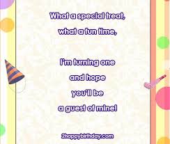 Birthday Party Invitation Card For Friends Invitation Birthday Party Text Lovely Birthday Invitation Messages Wordi In 2020 Birthday Invitation Message 1st Birthday Invitations 1st Birthday Invitation Message