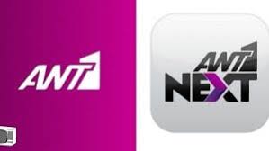 Στο αντ1 medialab εργάζεται από το 2013 και διδάσκει τα μαθήματα «πολιτικό ρεπορτάζ» και «ελεύθερο ρεπορτάζ» στο πρόγραμμα της δημοσιογραφίας. Poies Paragwges Etoimazei H Syndromhtikh Platforma Toy Ant1