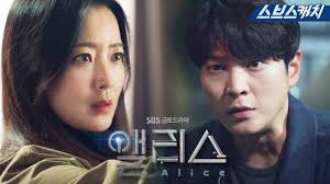 Stöbern sie durch unsere große auswahl an mode. Watch Alice Korean Drama Oh K Kulture