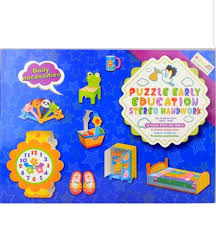 Hasil semakan juga mendapati semua suspek lelaki memiliki rekod jenayah antaranya seksyen 15 (4) akta pencegahan jenayah 1959 poca. Buku Puzzle Stereo Handwork Zoictmen