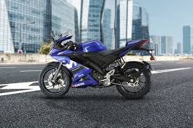 It has a 16:9 this resolution is equivalent to two full hd (1920 × 1080) displays side by side, or one vertical half of a qvga video is typically recorded at 15 or 30 frames per second. Yamaha Yzf R15 V3 Moto Gp Edition Images Yzf R15 V3 Moto Gp Edition Photos 360 View