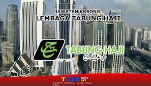 Untuk memohon, pastikan anda ikuti langkah memohon kerja kosong terkini yang telah ditetapkan majikan seperti di bawah. Jawatan Kosong Lembaga Tabung Haji Tcer My
