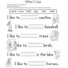 This abc fill in the blanks worksheet is suitable for 1st grade. Fill In The Blank Worksheets 1st Grade Reading Worksheets Reading Worksheets Sentences Kindergarten