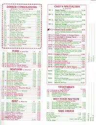 « back to suffern, ny. Number 1 Restaurant Menu Menu For Number 1 Restaurant Rockaway Rockaway