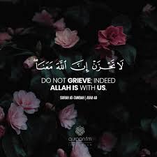 Image May Contain Flower Plant Text And Nature Quran Recitation Quran Quotes Islamic Inspirational Quotes