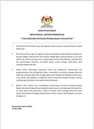 Kemudian, ia ditakrifkan lagi sama ada sampel itu kurang dinilai, mempunyai gred tinggi, mempunyai keplastikan yang tinggi, atau kepekaan yang rendah. Wartawan Malaysiakini Jadi Sasaran Netizen Kerana Spin Kenyataan Menteri Alam Sekitar Tun Carlos