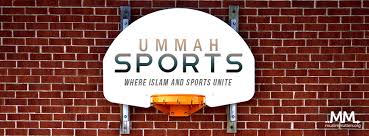 If he actually muslim or those fake black nation of islam that use allah for blasphemy?? Muslim Players To Watch This Nba Season Muslimmatters Org