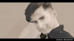 VideoBook Dorian Bradshaw