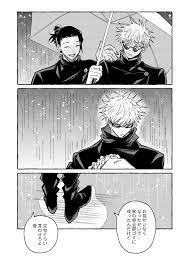 twitter in 2021 jujutsu anime fictional characters