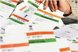 Steps to validate digital signatures computer must be connected to internet whicle validating digital signature. Aadhaar Card Update Now You Can Download E Aadhaar Without Phone Number Step By Step Guide Here