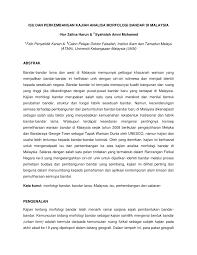 Maybe you would like to learn more about one of these? Pdf Isu Dan Perkembangan Kajian Analisa Morfologi Bandar Di Malaysia