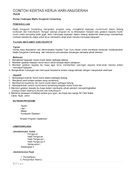 Disini admin nak kongsikan bahan tersebut. Kertas Kerja Hari Anugerah By Zalina Din Issuu