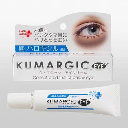 Amazon.co.jp: HADARIKI ク・マジック アイクリーム 20g : ビューティー