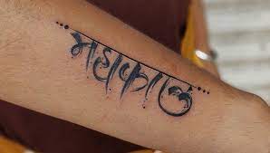 Explore the various pages of our site and you will learn a lot of interesting. 65 Cool Name Tattoos Ideas In 2021 Unique Tattoo Desings