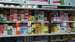 Apotek sekarang sudah banyak kita temui baik di perkotaan ataupun di daerah pedesaan. Standar Kegiatan Usaha Toko Obat Sesuai Permenkes No 14 Tahun 2021 Gudang Ilmu Farmasi