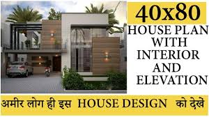 Beautiful house elevation designs gallery. 40 0 X80 0 House Design Interior With Elevation 2 Storey G 1 Gopal Architecture Youtube