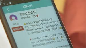 全國郵局查詢(含代辦所) 平常日延時營業郵局 週六提供服務郵局(含代辦所) 週日提供服務郵局(含代辦所) i郵箱據點查詢 電子地圖查詢 郵政atm據點查詢. 5z7amas9vuys3m