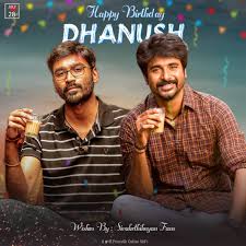 Birthday quotes funny, birthday quotes inspirational, birthday quotes for me, birthday quotes these genius inspirational quotes work wonders. Ram Prasad Ø¹Ù„Ù‰ ØªÙˆÙŠØªØ± Wishing Happy Birthday An Multi Talented Power House Proud Of Kollywood Dhanushkraja Sir We Are Looking Forward To Upcoming Movies Jagamaethandhiram Amp Karnan Best Wishes Be Half Sk
