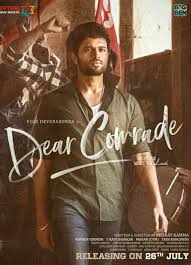 Dear Comrade Download Movies Latest Hindi Movies Dear