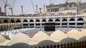 The fact of the matter is that farhan khan does this to give the impression that the only possible meaning of khātam is the last. Imam Di Masjidil Haram Sudah Khatam Alquran Kemungkinan Besok Idul Fitri Di Arab Saudi Serambi Indonesia